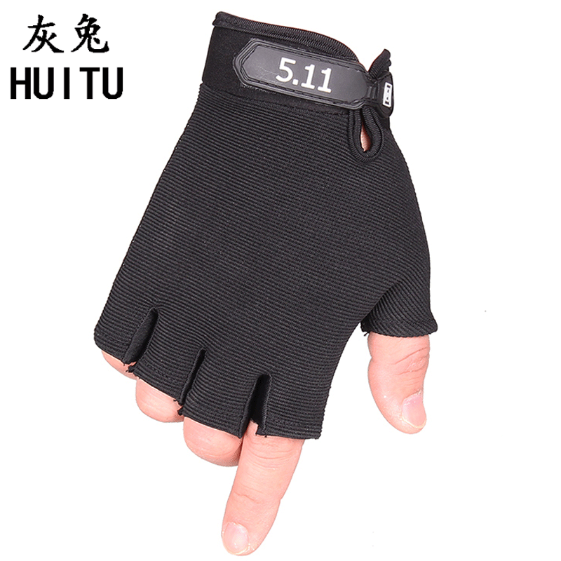 Gants de cyclisme homme - Ref 2245459 Image 1