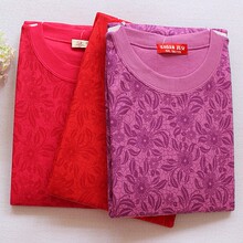 Pantalon collant en coton - Ref 749514 Image 9