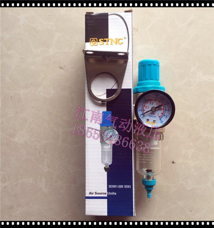 气源处理件索诺天工STNC