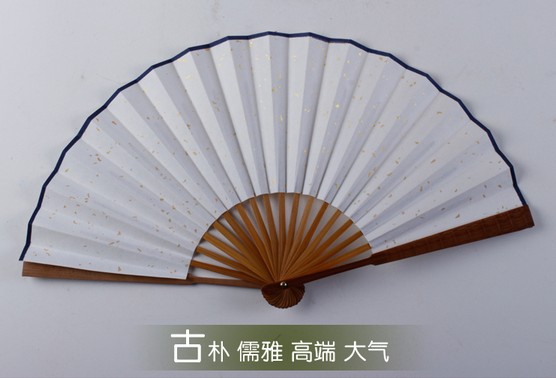 包邮10寸白扇子安徽洒金宣纸空白扇面仿古竹节宣纸折扇书画舞蹈扇