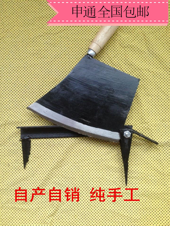 全国刀手工中药中草药药材