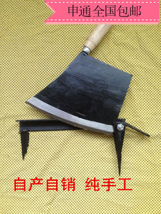 全国包邮 方刀 小号手工中药刀切药刀中草药刀中药材铡刀