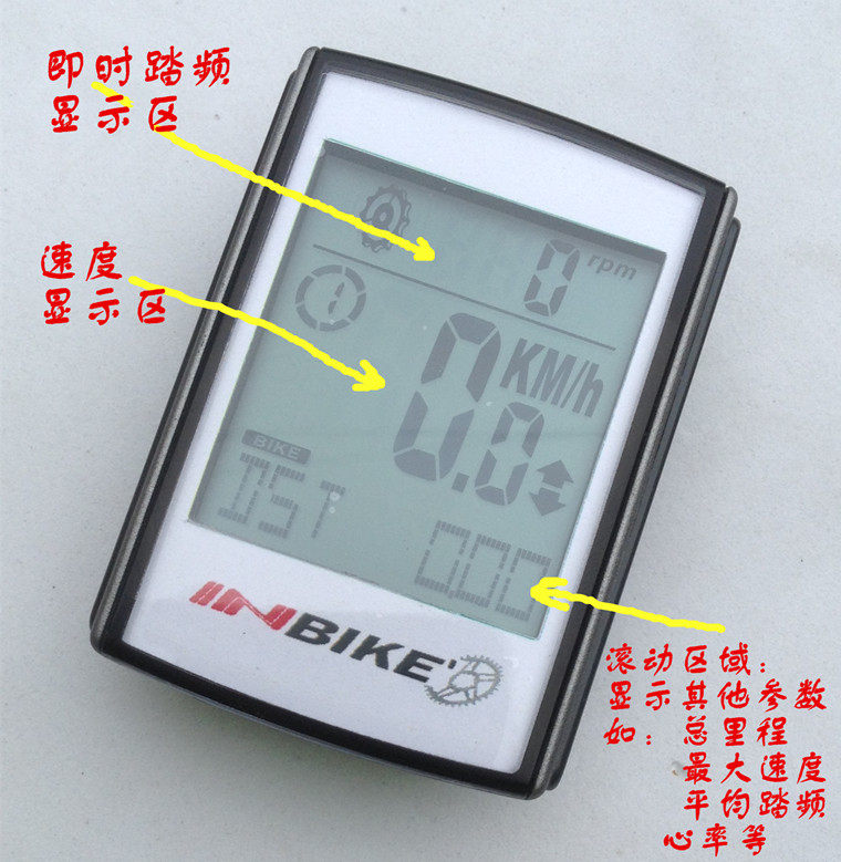 Compteur de vélo LOGO - Ref 2420926 Image 1