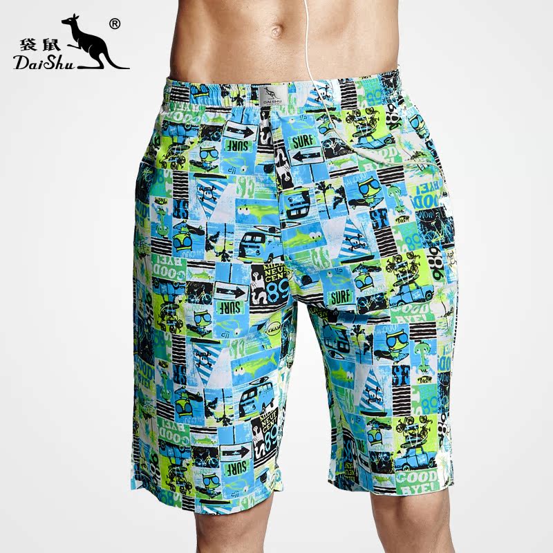Pantalon pyjama DF6009A - Ref 740771 Image 1