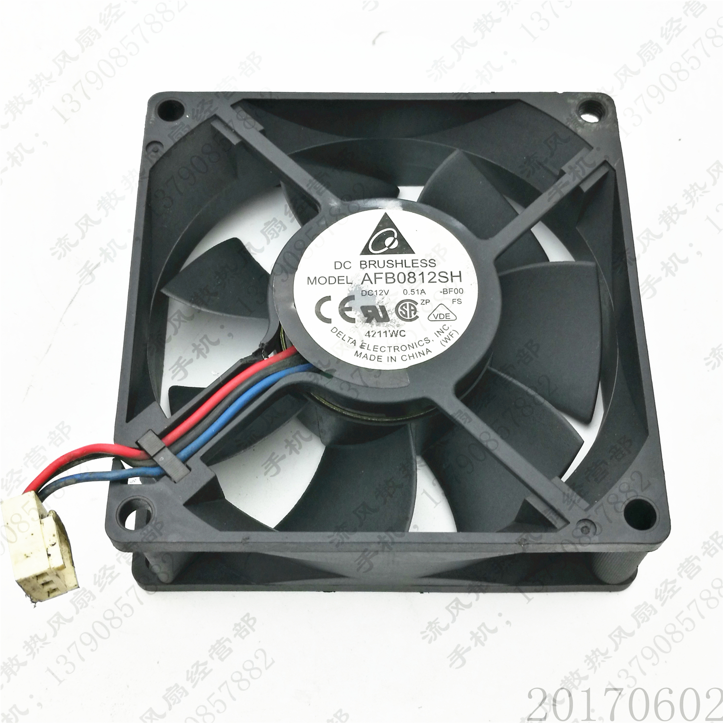 原装 台达 AFB0812SH -BFOO 8025 12V 0.51A 3线 机箱 滚珠风扇