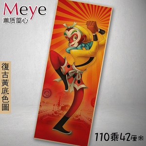 大闹天宫孙悟空 国产动画电影 牛皮纸海报招贴酒吧客厅装饰大画