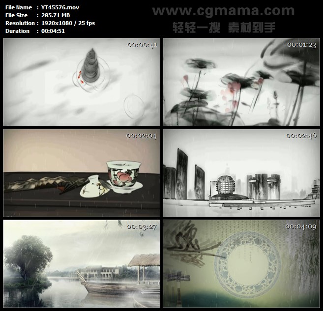 山水之间水墨山水江南小城led大屏舞台背景成品高清视频素材定制