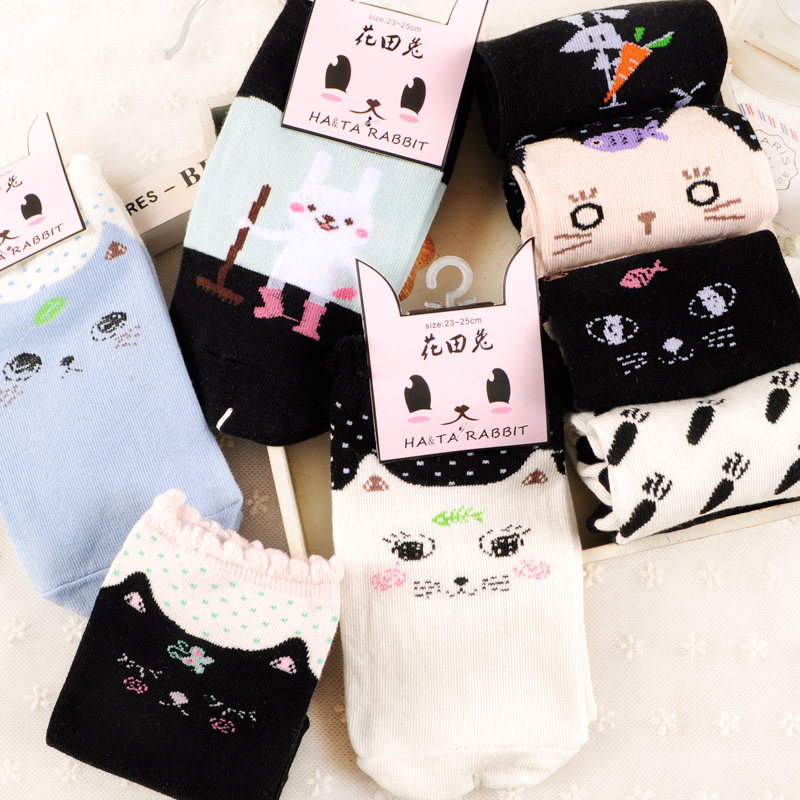 Chaussettes - collants SK135 - Ref 767750 Image 1