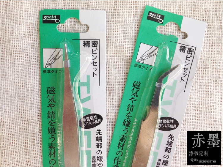 漆画材料\大漆材料\漆艺材料\