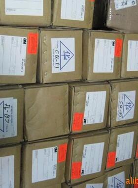 3M2142胶带手机模切胶带 正品双面胶强粘胶可分切