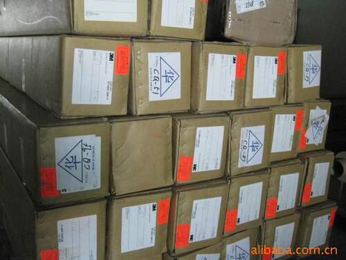 3M244黄色美纹纸可模切 可书写单面胶纸手机模切胶带可分切