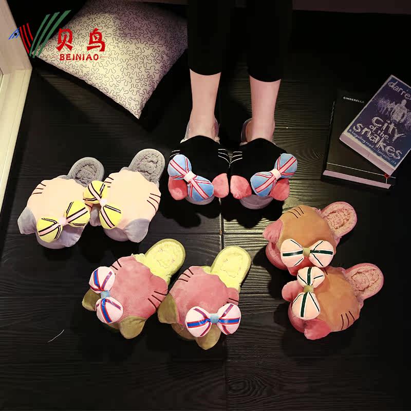 Chaussons enfants en autre pour hiver - semelle autre - Ref 1010668 Image 1