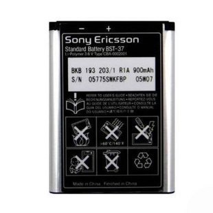 K750 BST W550 W810 W800 J100 索愛 Z710電池 K600 K618 J230
