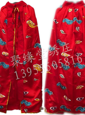 佛像披风观音斗蓬潮绣祥云红色刺绣佛像佛衣佛袍神像法衣菩萨披肩