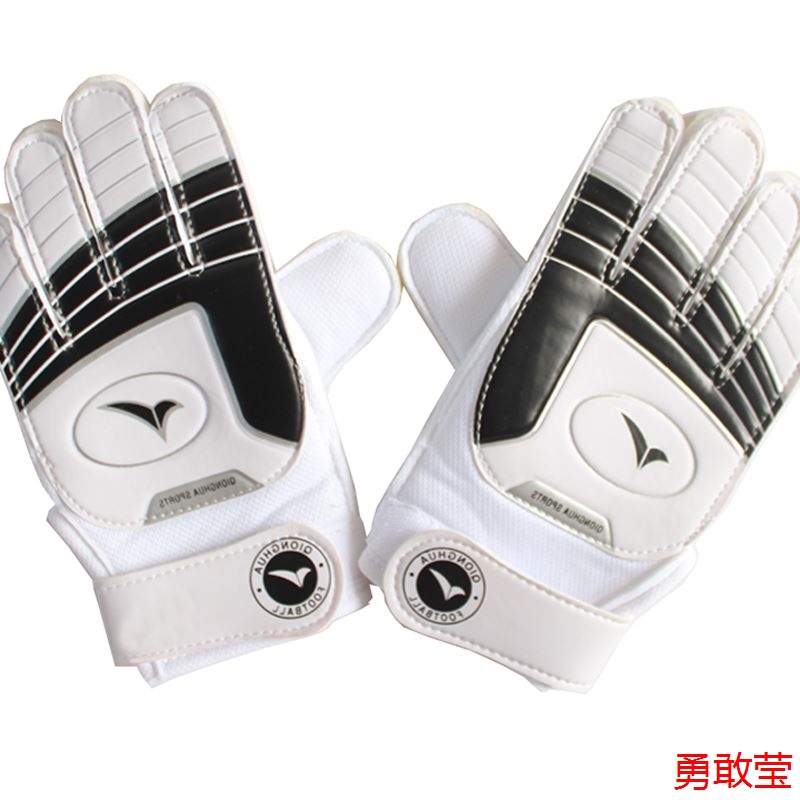 Gants de foot - Ref 2590592 Image 1