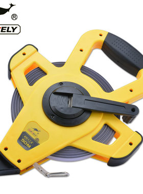 Wately威特力 50米防水架式钢卷尺 尼龙+不锈钢插尺 拉尺 测量尺