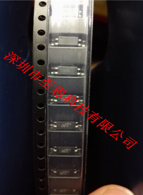 原装光宝光耦 LTV-217 LTV-217A LTV-217B LTV-217C LTV-217D
