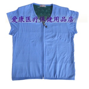 正品磁疗托玛琳自发热护肩衫马甲坎肩护肩背心男女士护具保暖内衣