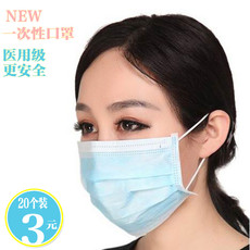 Protection sport - Ref 586151 Image 46