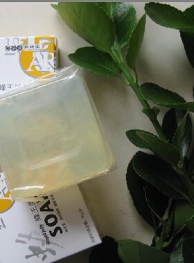 5块起包邮知蜂堂香皂蜂胶皂90g