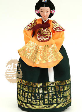韩国进口宫廷皇后韩服娃娃/韩国传统工艺品/摆设品/正品/H-P03368