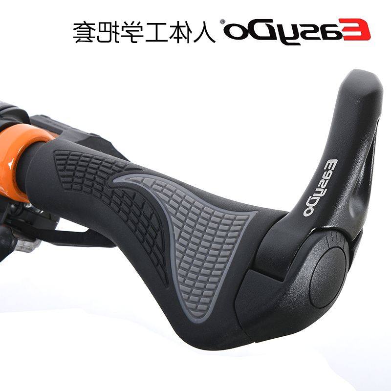 Poignées de vélo EASYDO - Ref 2351771 Image 1