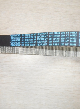 91齿 道依茨 正时皮带时规皮带 叉车皮带 美国岱高 特高DAYCO