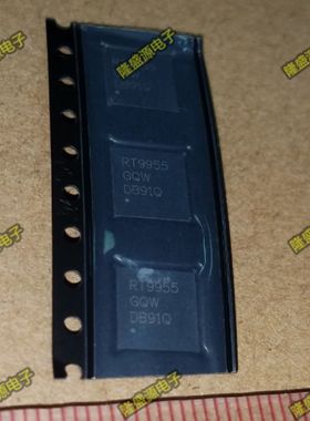 RT9955 RT9955GQW 正品液晶屏芯片 RICHTEK 全新原装