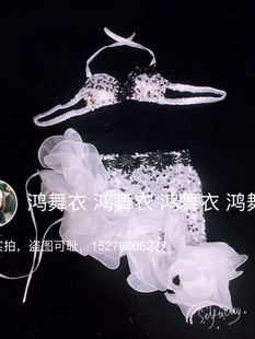 鸿舞衣肚皮舞鼓舞演出服 成人儿童同价同款
