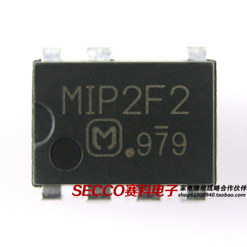 〖原装拆机〗MIP2F2 直插7脚 液晶电源管理IC芯片 集成电路 配件