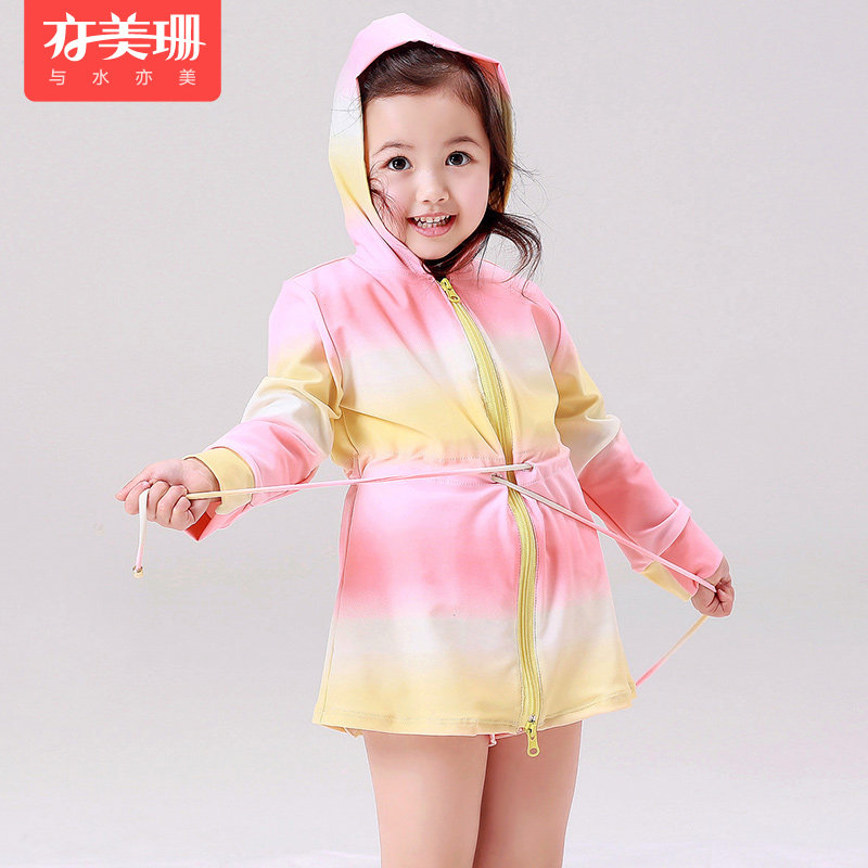 Maillot de bain fille - Ref 2548061 Image 1