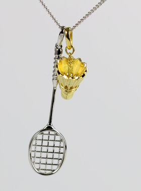 羽毛球吊坠项链饰品运动珠宝项坠18K玫瑰黄白金 定制 戒指 锁骨链