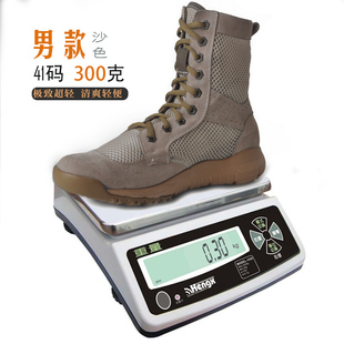 Article équitation pour homme - Ref 1379381 Image 8