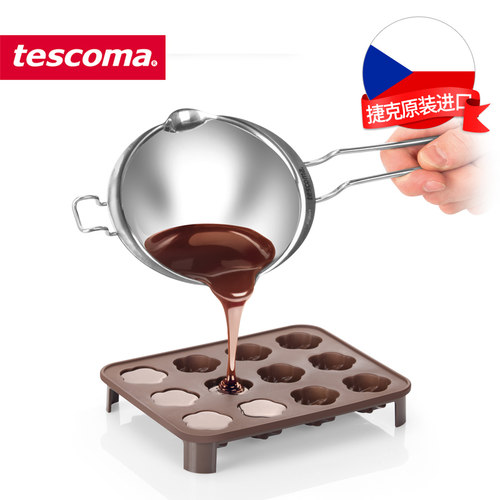 烘焙工具tescoma304隔水融化碗