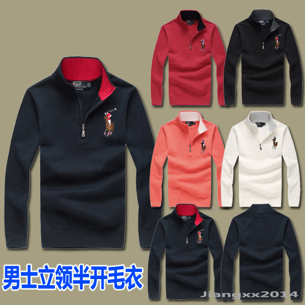 Свитер обилие flloh