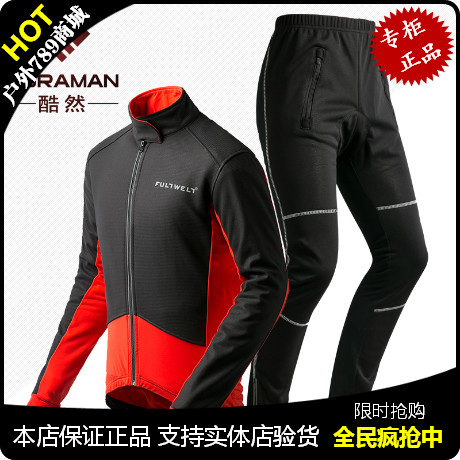 Tenue de cyclisme mixte KORAMAN - Ref 2210743 Image 1