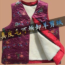 Pantalon cuir homme 16 BLOCKS - Ref 1493686 Image 7