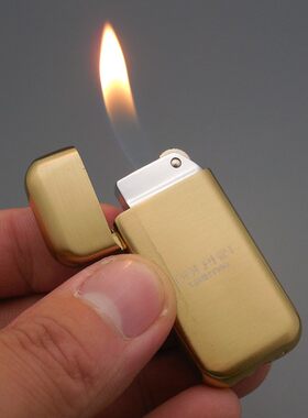 珍珠充气超薄金属打火机