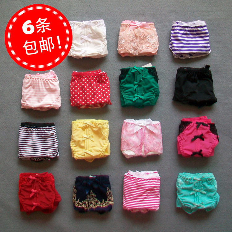 Slip jeunesse doux en soie Ice - Ref 645159 Image 1