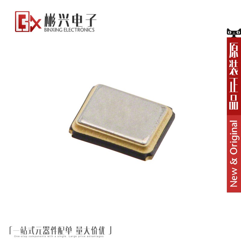 Accessoire USB - Ref 448491 Image 1