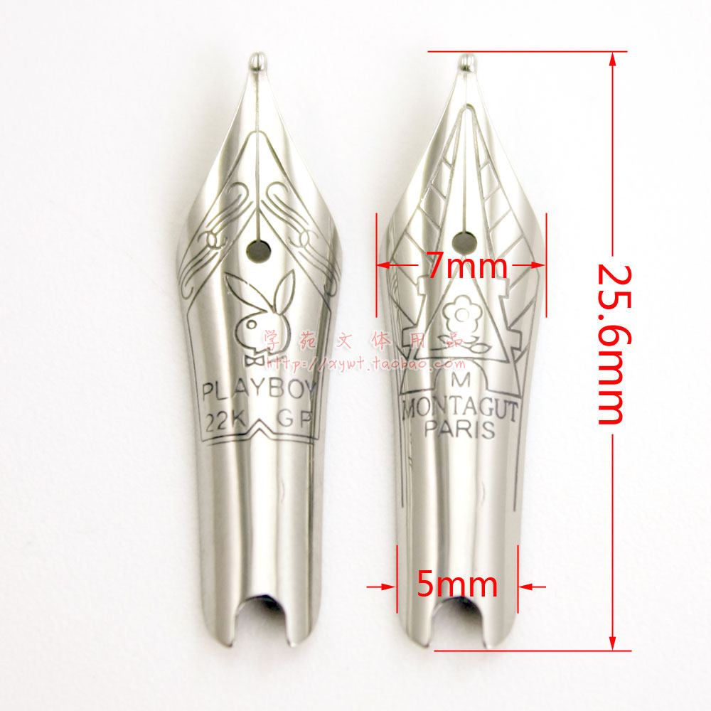 花*公子 梦*娇钢笔尖铱金笔明尖 美工笔尖 略粗铱粒肥大饱满