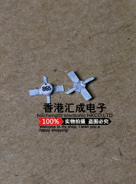 MGA-86576 MGA86576 SMT-76 全新原装