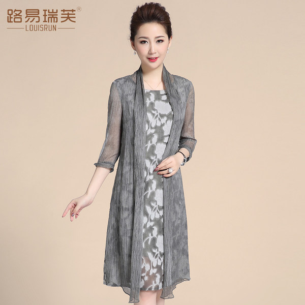 路易瑞芙 假两件连衣裙 优惠券折后￥138包邮（￥218-80）2色可选