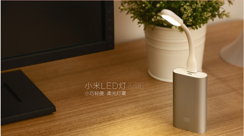Lampe USB - Ref 374786 Image 1