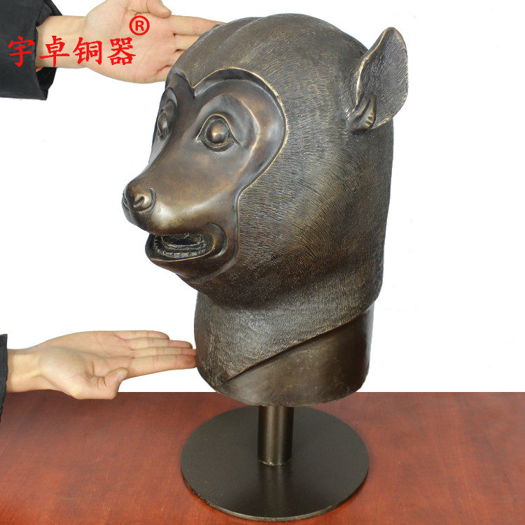 宇卓铜器 纯铜猴黄铜生肖猴十二生肖兽首铜像铜兽首工艺品摆件
