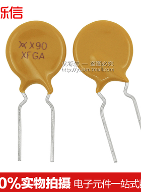 优铄信全新 自恢复保险丝 RXEF090 72V 0.9A (20个)