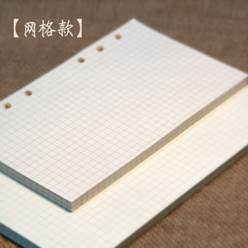 手帐替芯道林纸t510活页笔记本