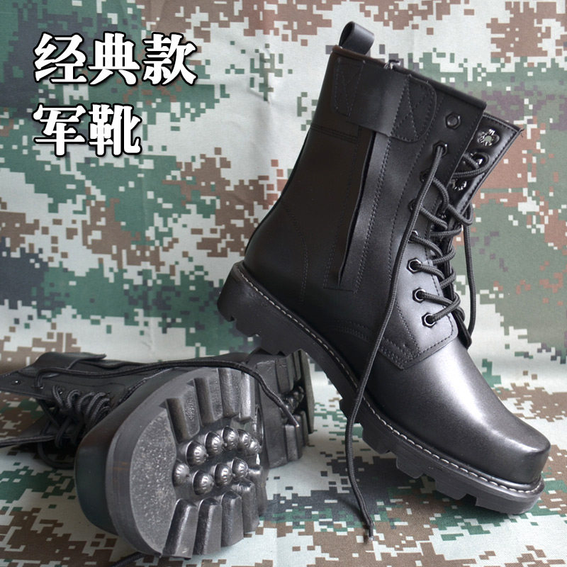 Bottes militaires en cuir - porter - Ref 1402020 Image 1