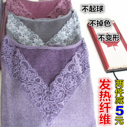 Pantalon pyjama jeunesse - Ref 713901 Image 37