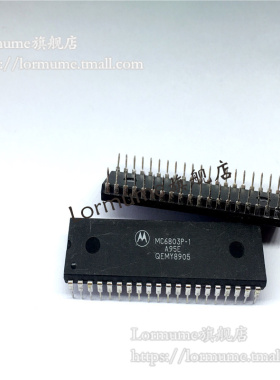 Lormume | MC6803P-1 MC6803P 微控制器/微处理器